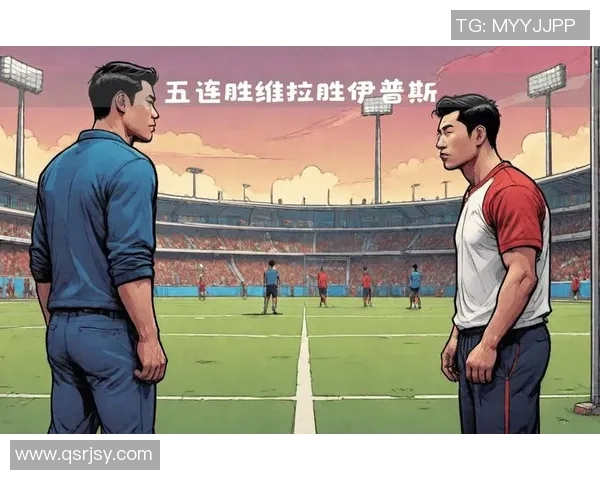 1999年曼联与热刺经典对决回顾:足球历史上的激烈较量与传奇时刻