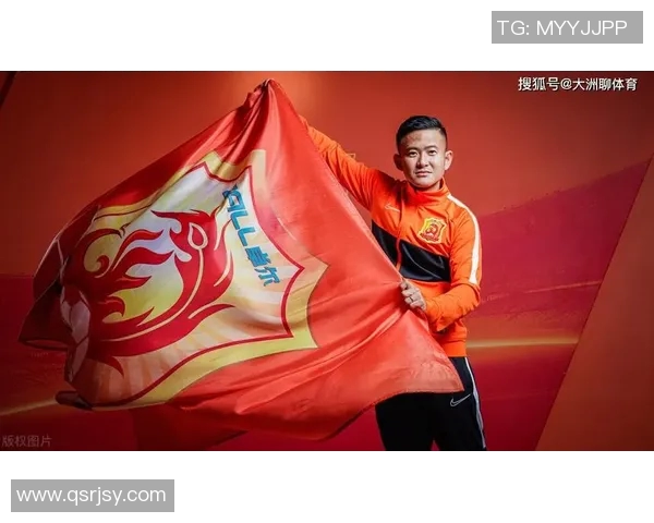 武汉足球队逆袭之路:从低谷到巅峰的奋斗与荣耀纪实 武汉足球队逆袭之路:从低谷到巅峰的奋斗与荣耀纪实