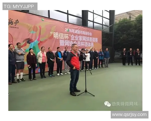 西安网球队与成都网球队赛后分析力量对比与战术探讨 西安网球队与成都网球队赛后分析力量对比与战术探讨