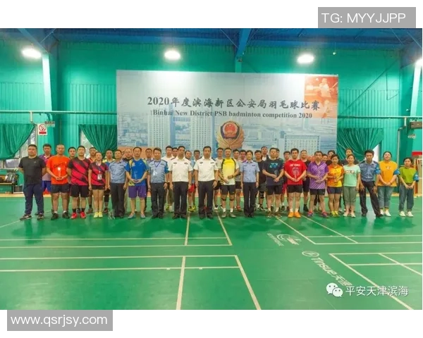 西安羽毛球队在城市联赛中的意识表现分析与点评