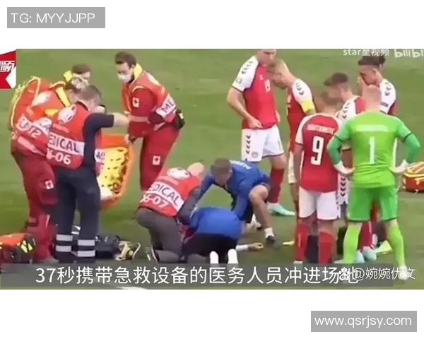 足球明星因心脏骤停意外去世引发全球哀悼与健康警示 足球明星因心脏骤停意外去世引发全球哀悼与健康警示