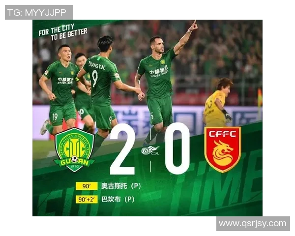 广州排球队强势领跑城市联赛积分榜总分达到80分展现实力 广州排球队强势领跑城市联赛积分榜总分达到80分展现实力