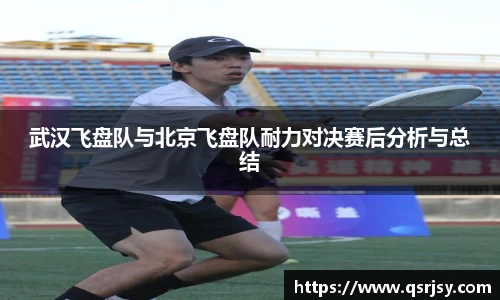 k1体育