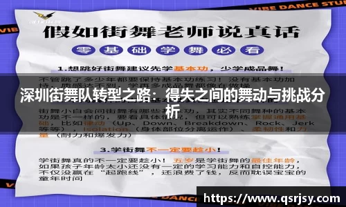 k1体育网页版
