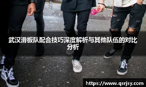 k1体育APP