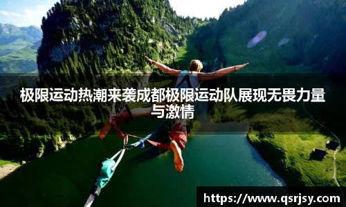 k1体育网页版
