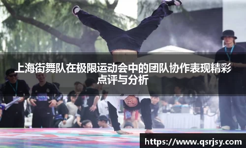 k1体育