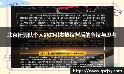 k1体育官方网站