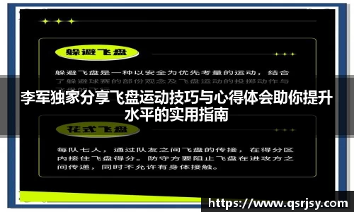 k1体育官方网站
