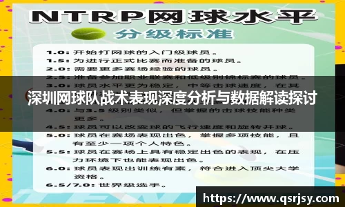 k1体育官方网站