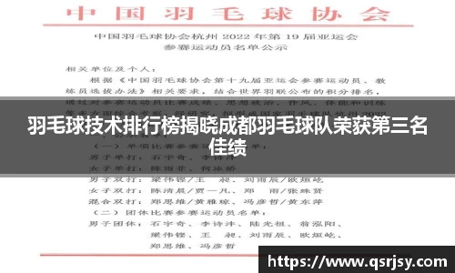 k1体育网页版