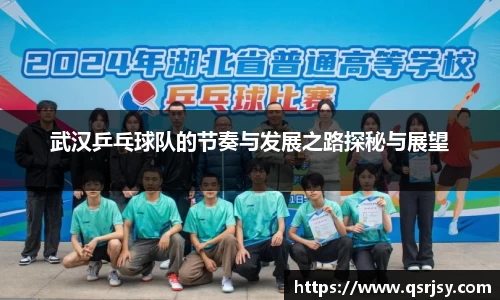 k1体育官方网站