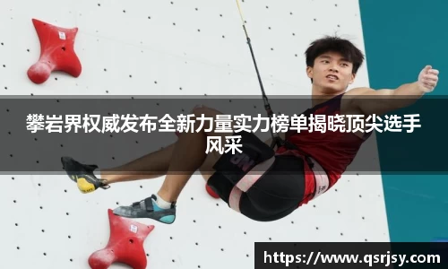 k1体育