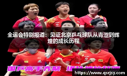 k1体育官方网站