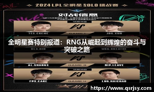 k1体育官方网站