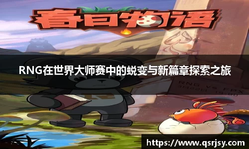 k1体育官方网站