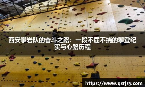 k1体育
