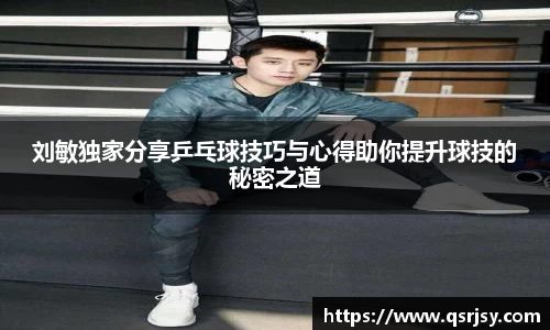 k1体育官方网站