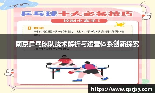 k1体育