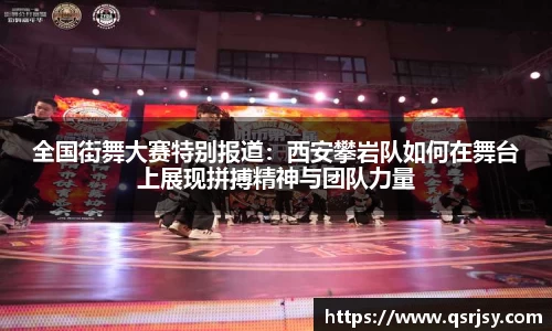 k1体育网页版