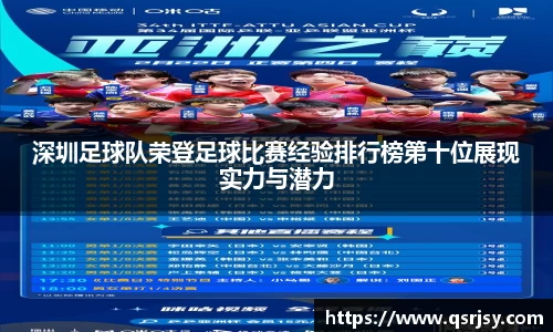k1体育网页版