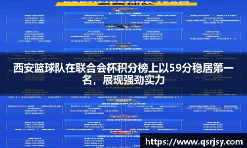k1体育官方网站