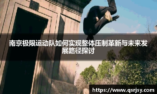 k1体育