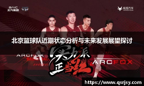 k1体育APP