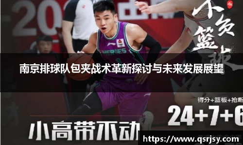 k1体育官方网站