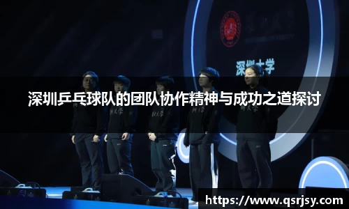 k1体育官方网站