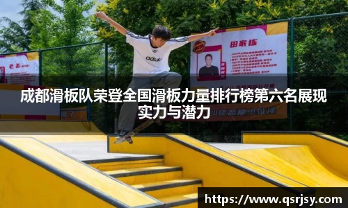 k1体育官方网站