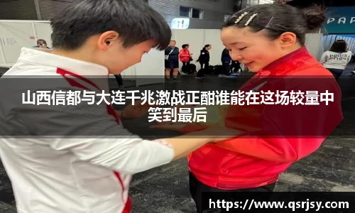 k1体育网页版