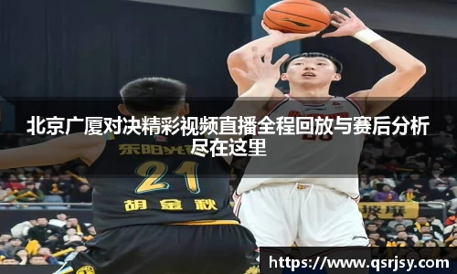 k1体育官方网站