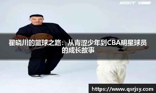 k1体育网页版