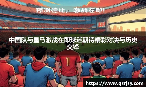 k1体育官方网站