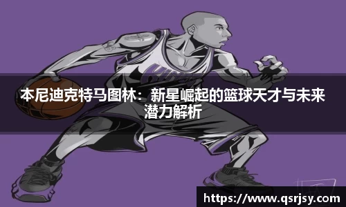 k1体育