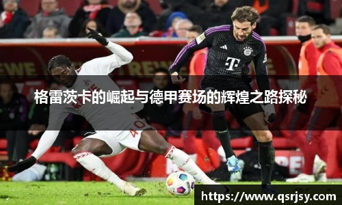 k1体育网页版