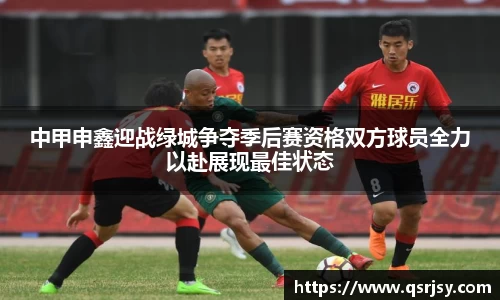 k1体育官方网站