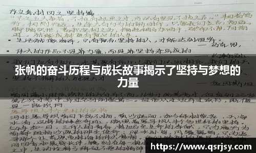 k1体育
