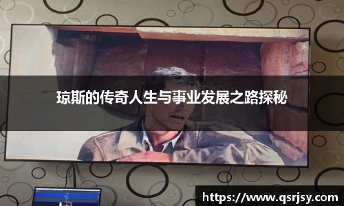 k1体育官方网站