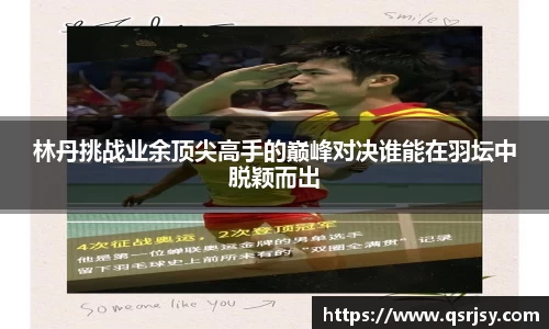 k1体育官方网站
