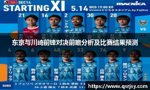 k1体育网页版