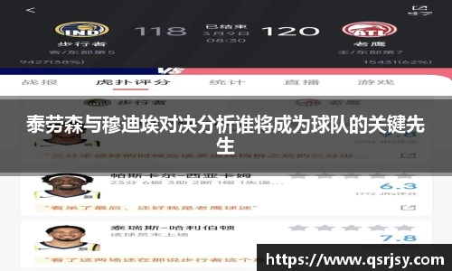 k1体育APP