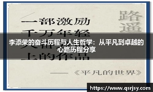 k1体育官方网站