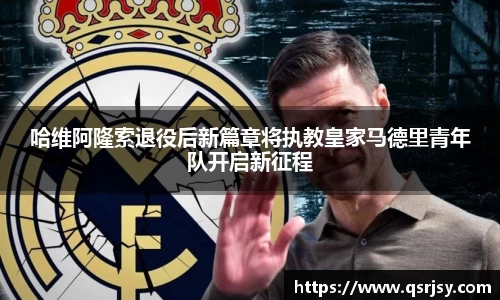 k1体育网页版