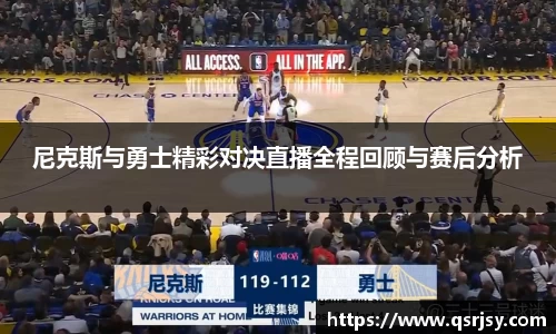 k1体育网页版