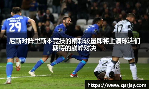 k1体育官方网站