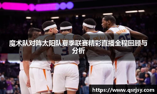 k1体育官方网站