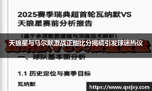 k1体育网页版
