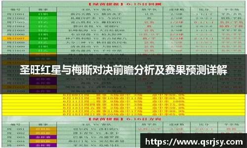 k1体育网页版